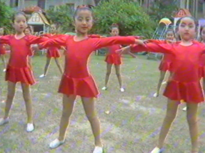 八九十年代幼儿舞蹈体操