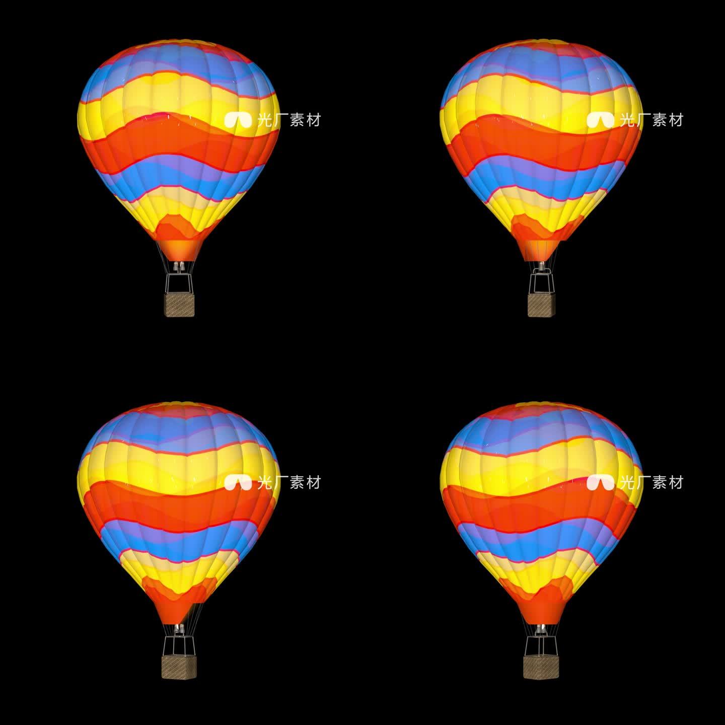 热气球2