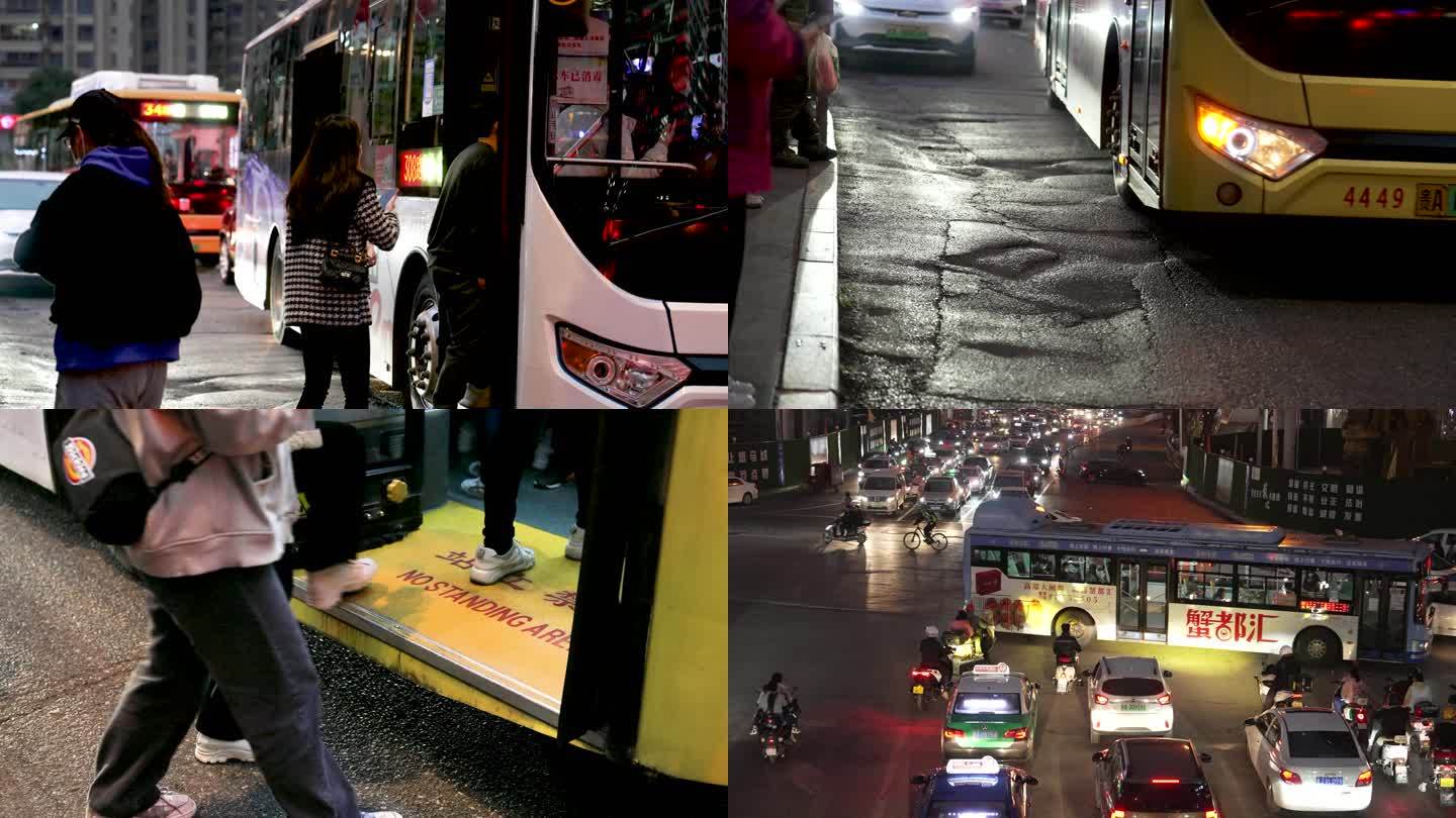 公交车 车辆 城市交通