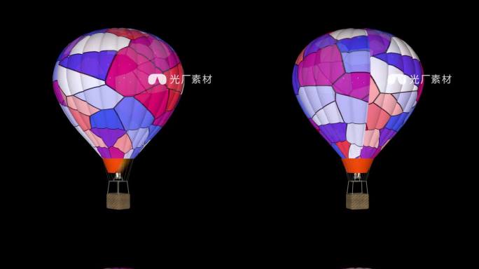 热气球3