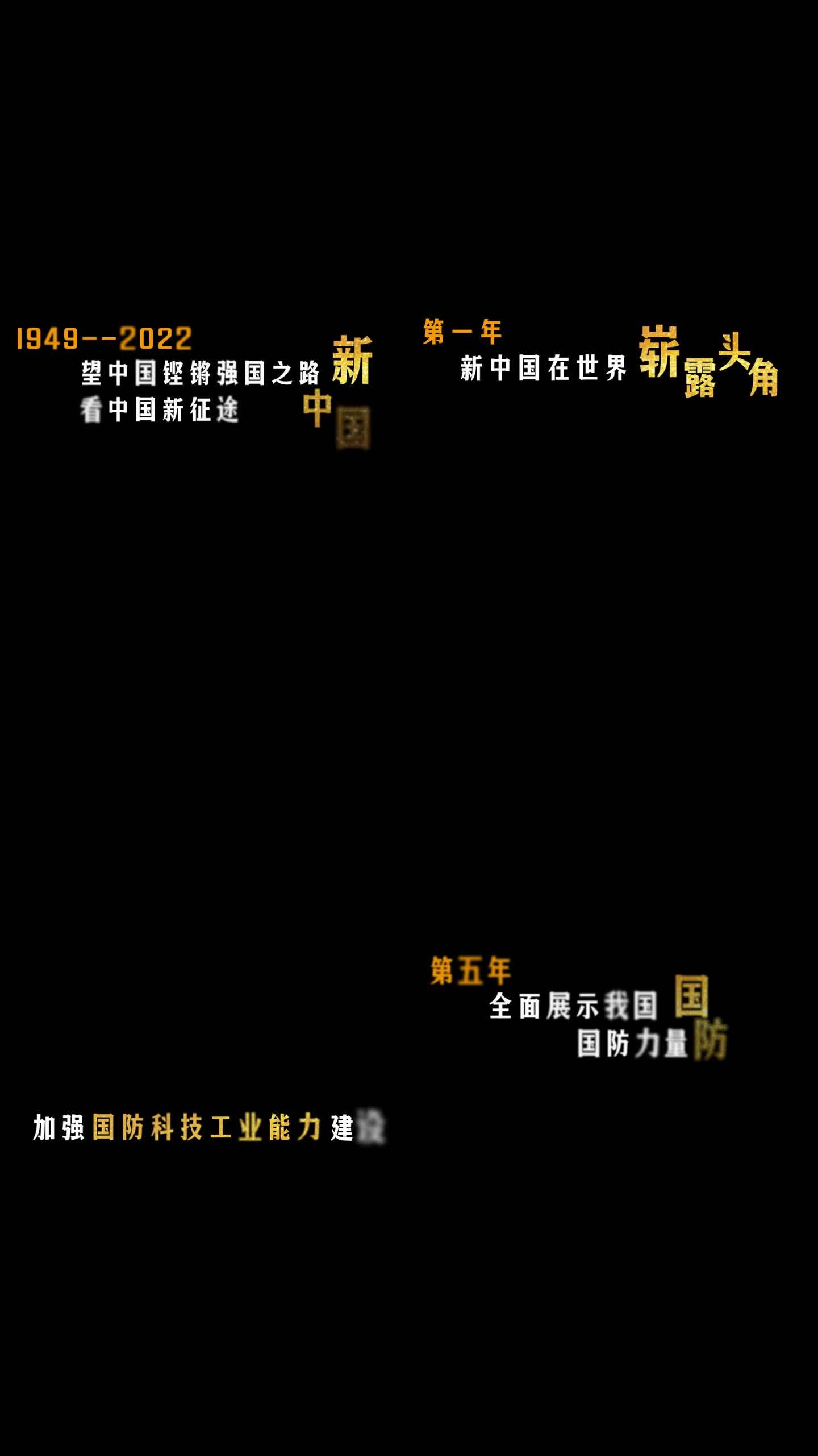 极简光影字幕标题片头 微电影字幕