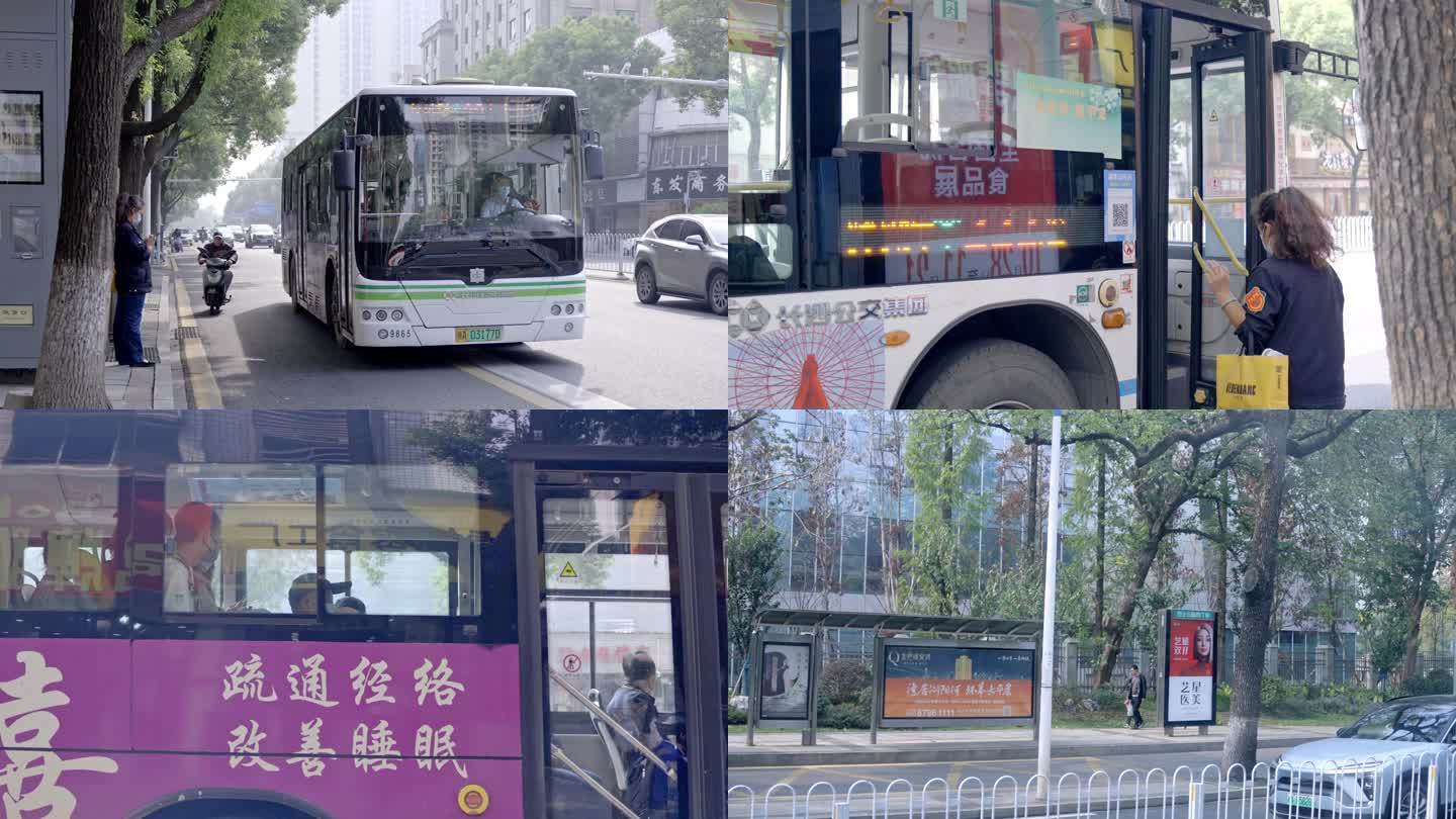 公交车乘客行驶窗外街景