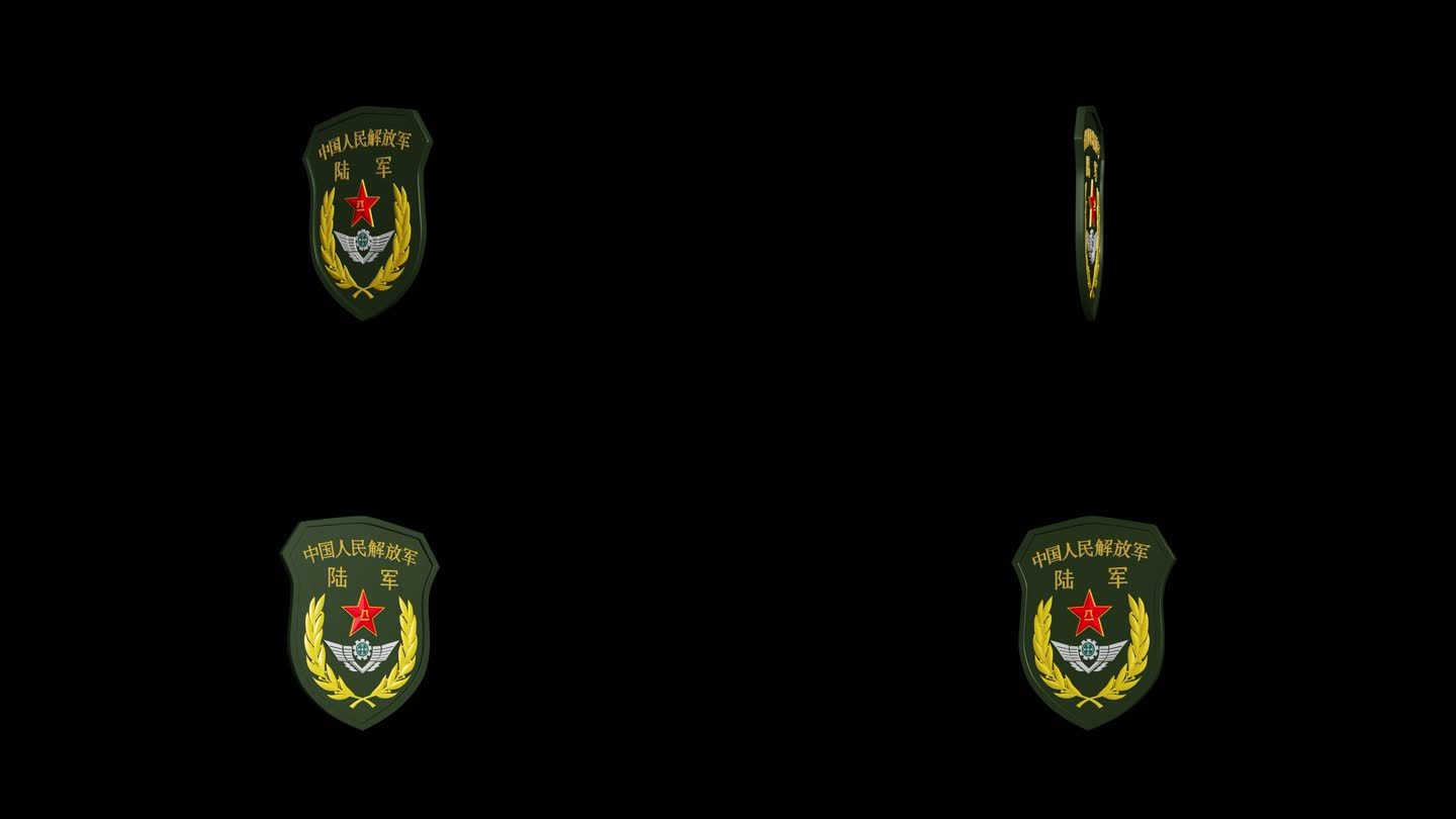 陆军臂章带透明通道循环视频