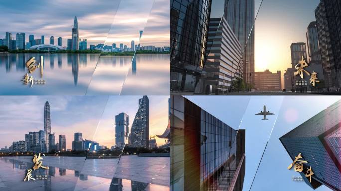 玻璃转场图片展示