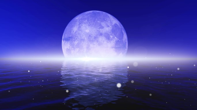 海面上的蓝月亮