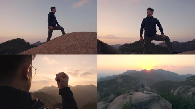 商务 登山 机遇 风景 胜利 成功男士