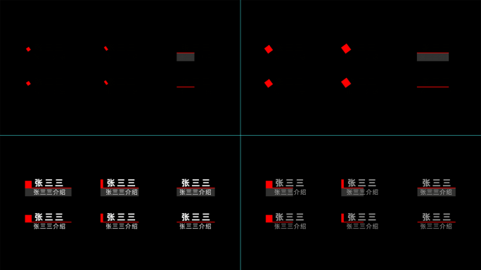 红块人名条动态模板Pr21方便只用形状