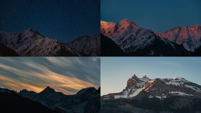 法国勃朗峰 阿尔卑斯雪山日落星空