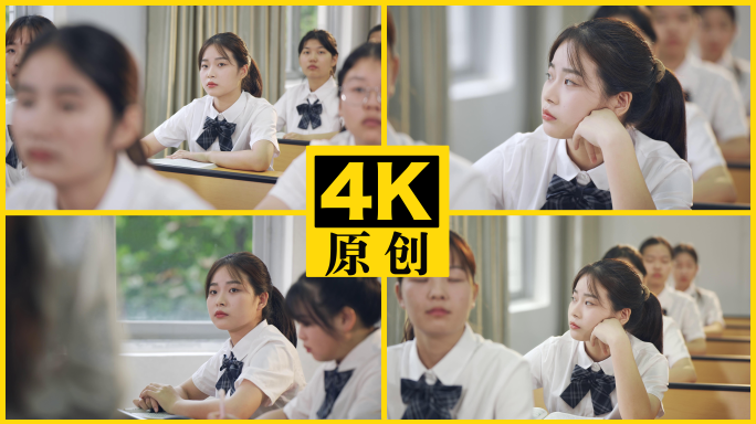 青少年教育学生上课走神