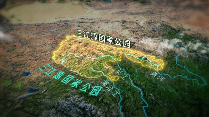 三江源国家公园地图