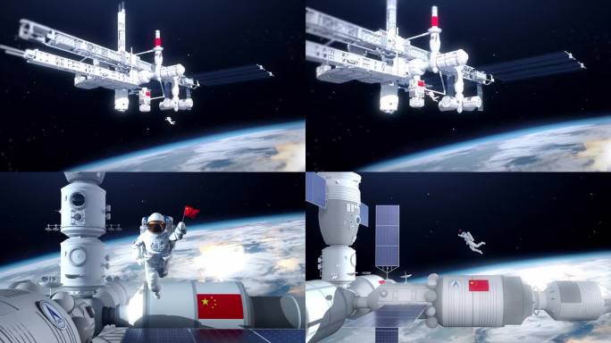 中国空间站与宇航员