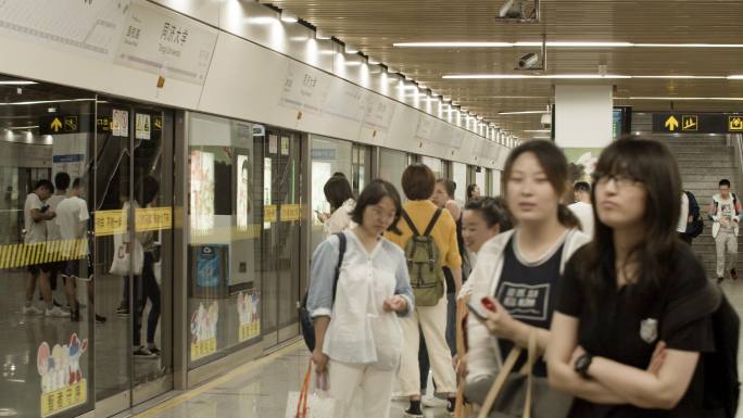 地铁延时同济大学