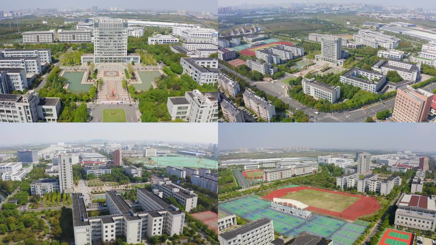 常州刘国钧高等职业技术学院
