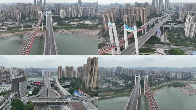 疫情重庆桥梁长江大桥和鹅公岩大桥空场景