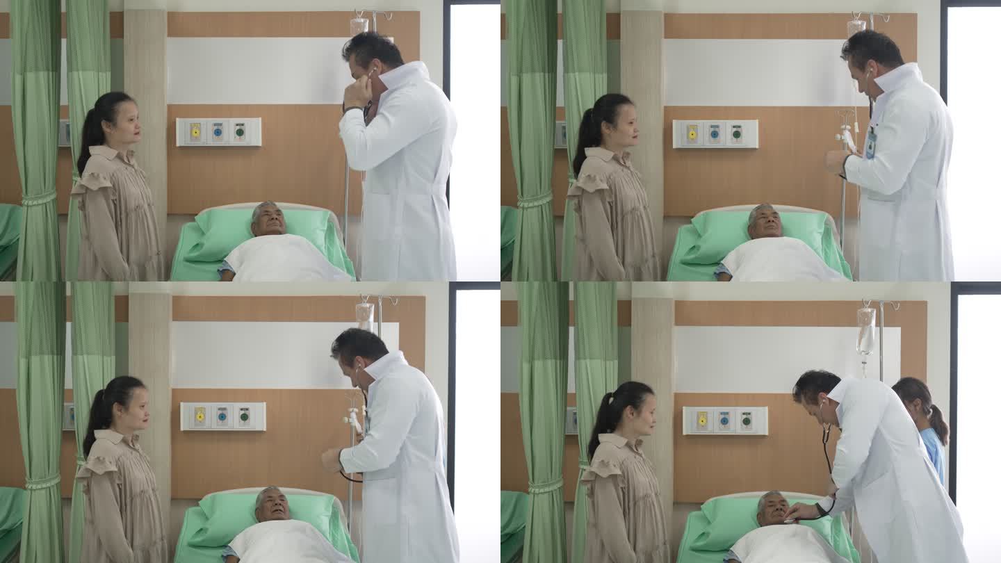医生将去医院病房探望病人。