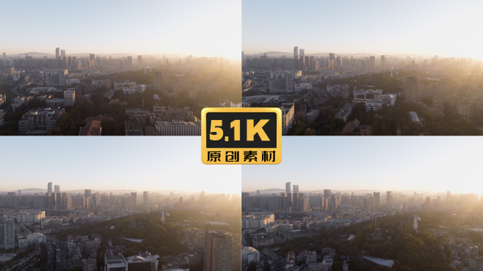 5K-云南大学日出，圆通山公园日出航拍