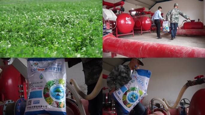 农田首部机房水肥一体化技术指导肥料用法