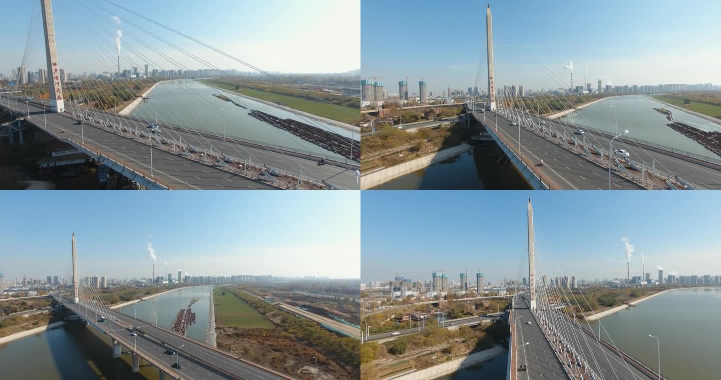 济宁运河大桥 4k航拍