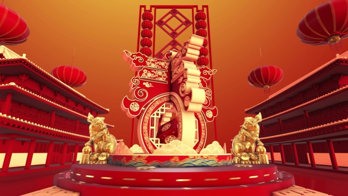 【新年片头】2023兔年春节联欢晚会片头