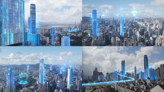 数字科技智慧城市
