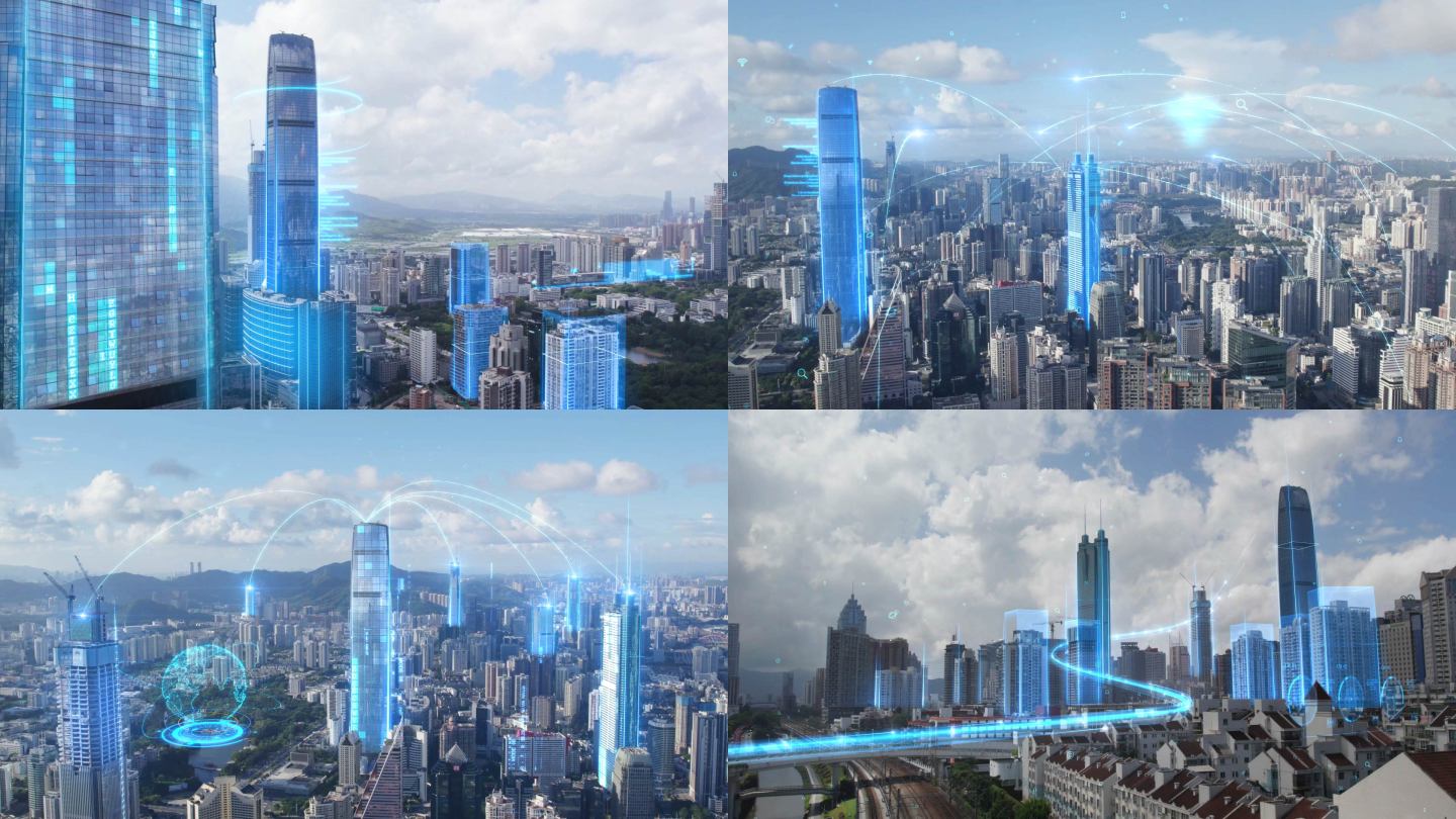 数字科技智慧城市