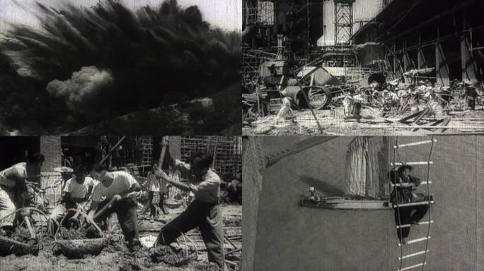 50年代50年代 炸石 工人大生产