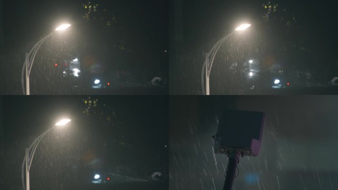 雨夜路灯