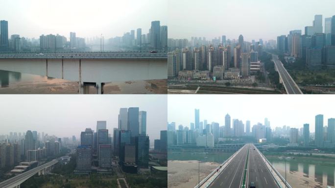 疫情下的雾都重庆黄花园大桥航拍素材