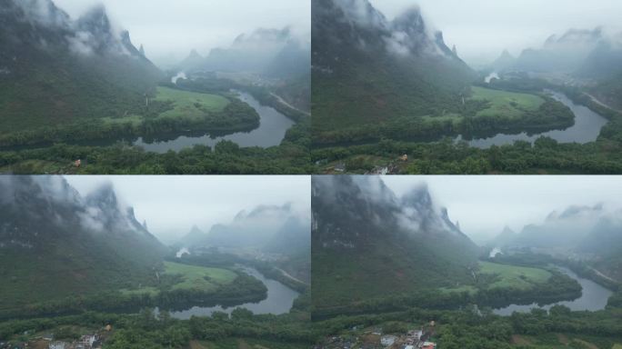 航拍 山水 河流 流域