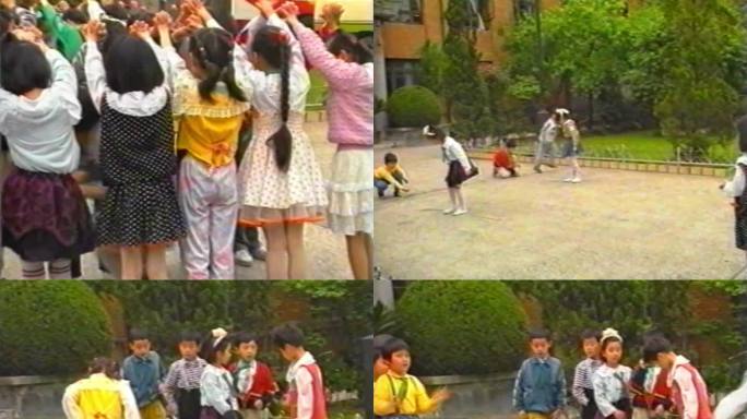 八九十年代儿童户外游戏活动