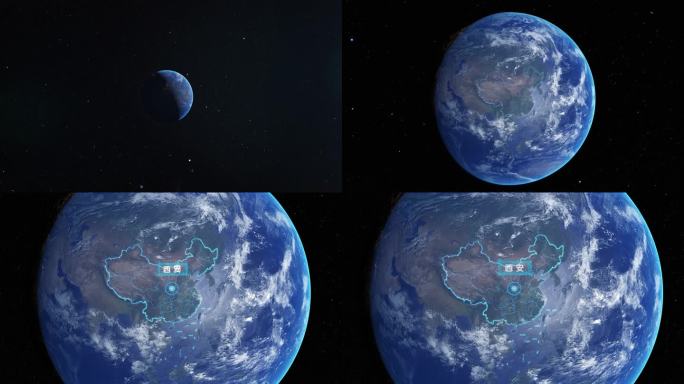 西安-俯冲地球-视频素材