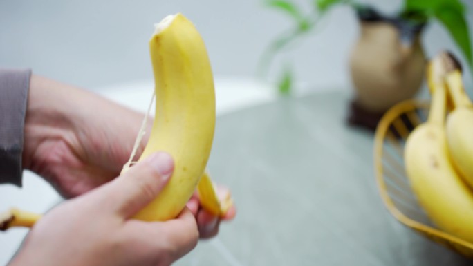 剥香蕉