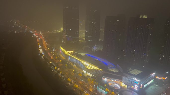 长沙文化艺术中心迷雾夜晚城市夜景车流灯光