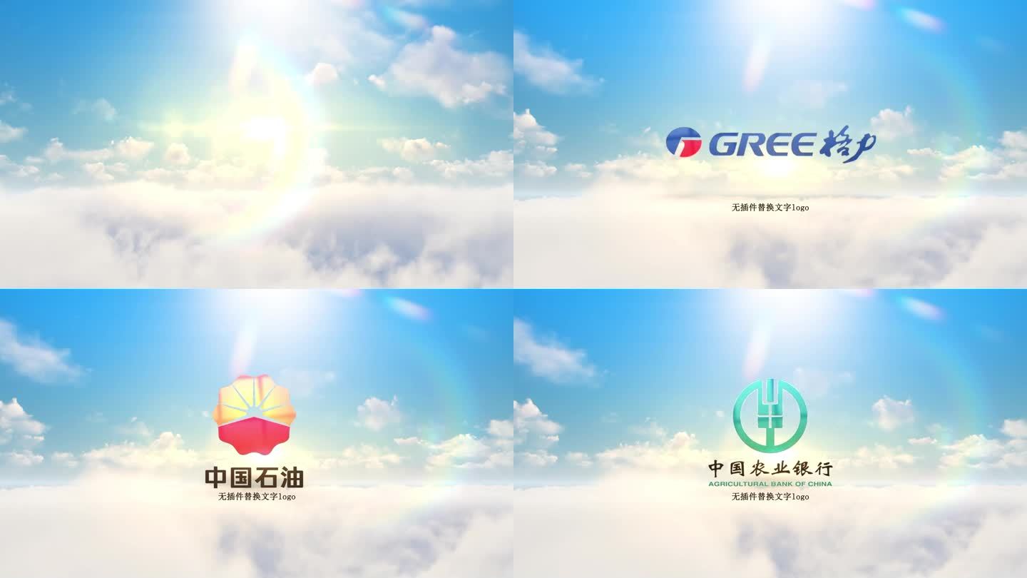 爆炸拼接logo商标展示片头（无插件）