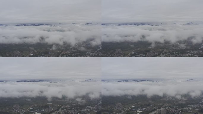 航拍雨后云端之上广西桂林城市山水风光视频