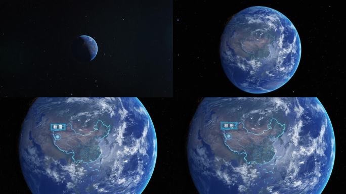 和田-俯冲地球-视频素材