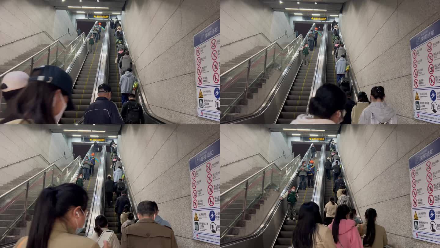 地铁 人流 扶梯 电梯 下班晚高峰 扶梯