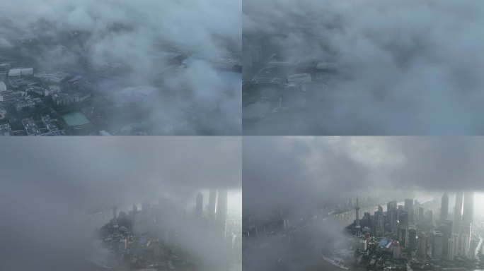 云中的上海