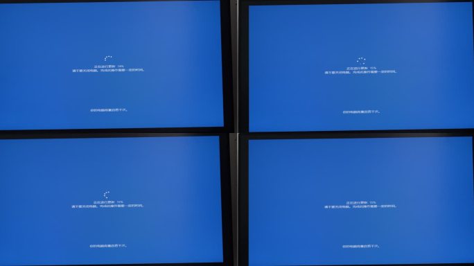 电脑遇到问题蓝屏