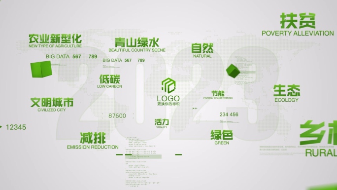 【原创】绿色环保多文字汇聚4K