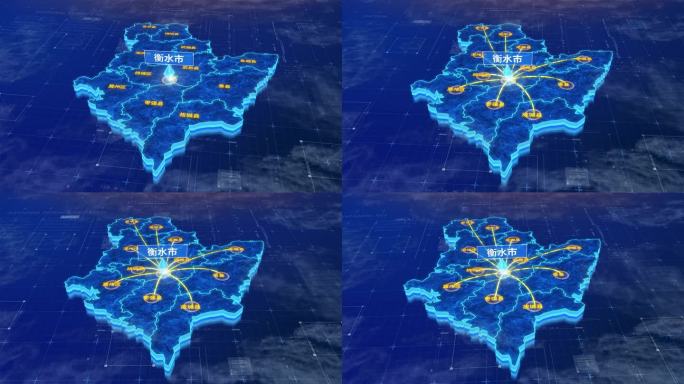 衡水市辐射连线网络全市网络地图