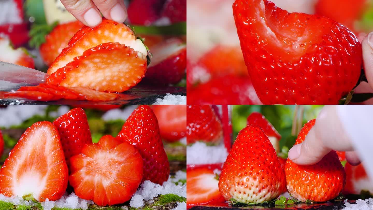 红颜奶油草莓