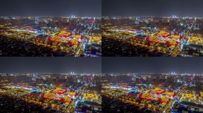 陕西西安不夜城航拍亮化延时城市空镜
