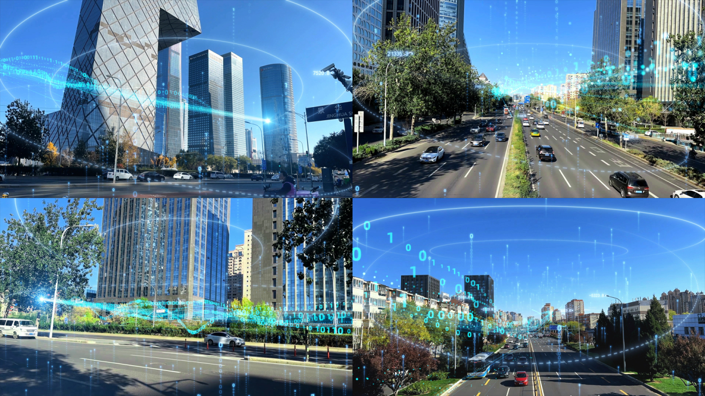 数字光线科技城市延时