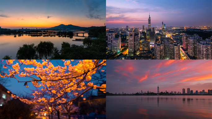 南京延时摄影航拍延时