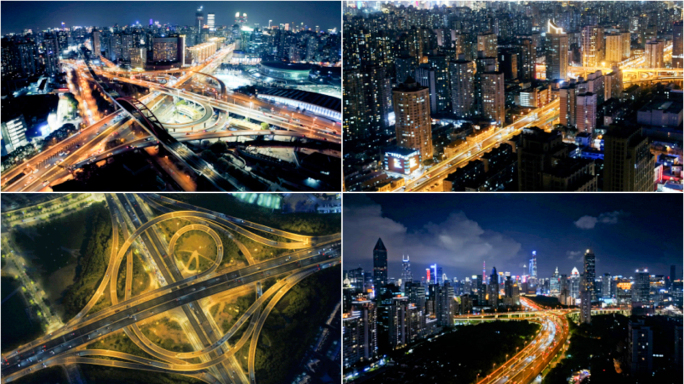 上海交通车流航拍夜景