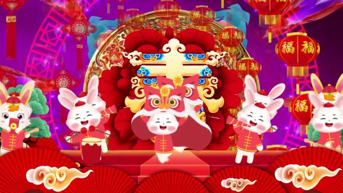 兔年新年春晚卡通兔动画舞台背景视频素材