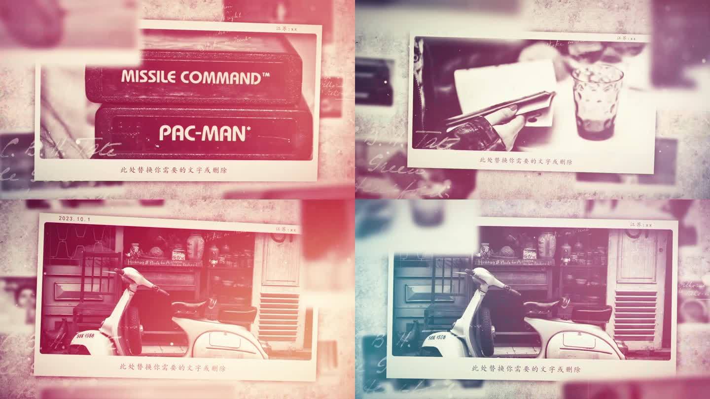 温馨复古就相册展示