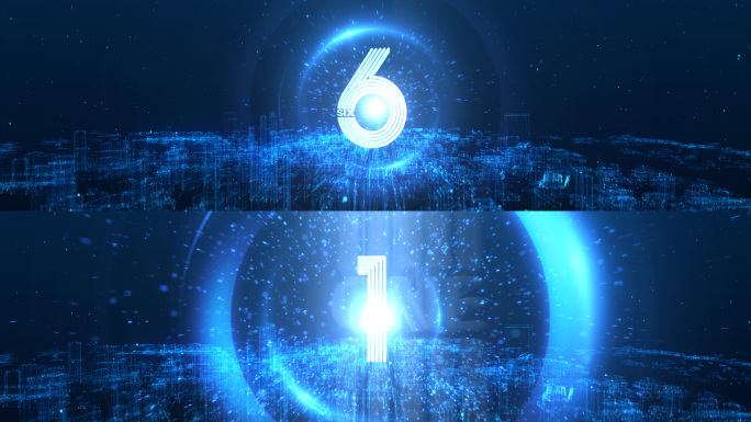 科技粒子城市年会发布倒计时宽屏开场