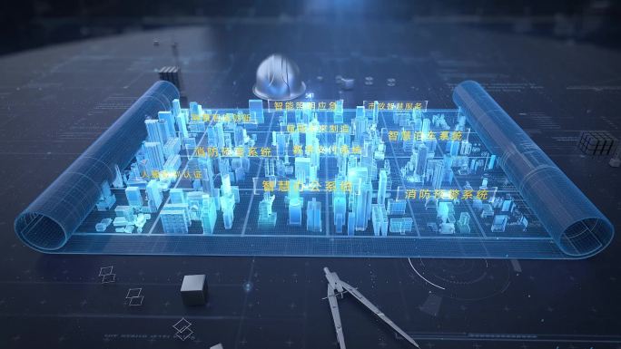 科技卷轴全息城市建筑建设规划_全工程